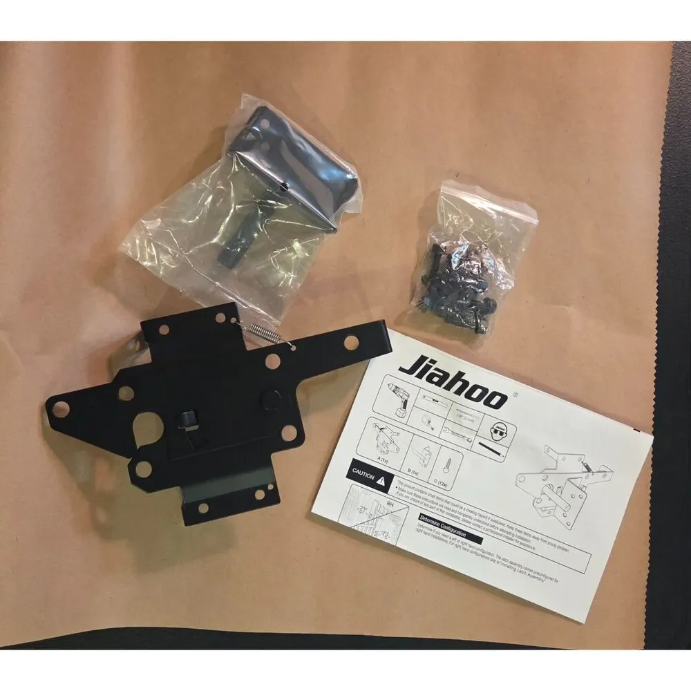 Jiahoo gate latch